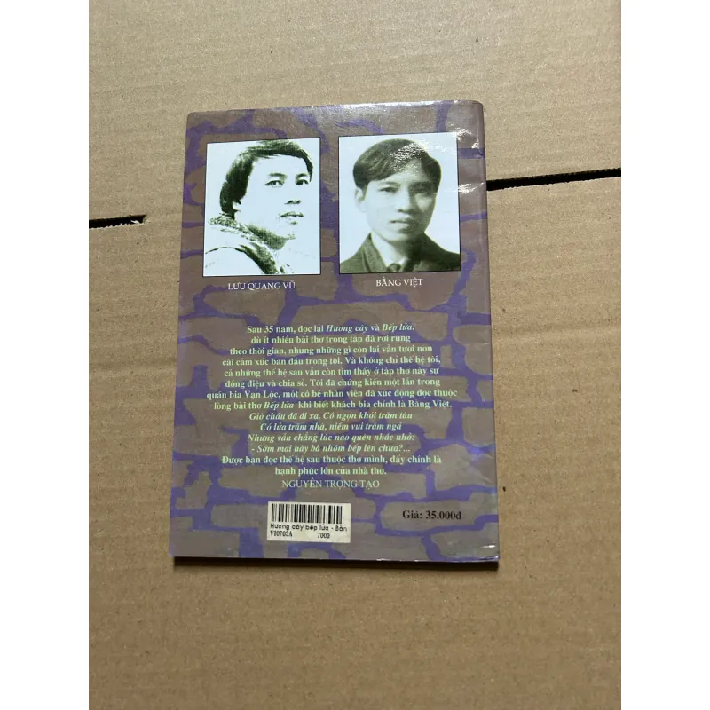 Hương cây Lưu Quang Vũ - Bếp lửa Bằng Việt 990275