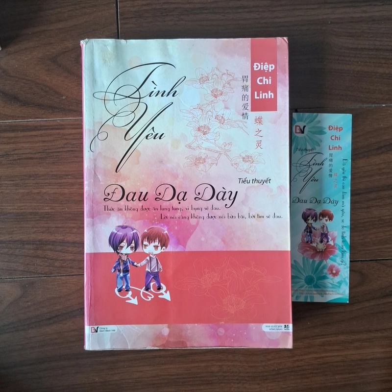 Tunhf yêu đau dạ dày 508586