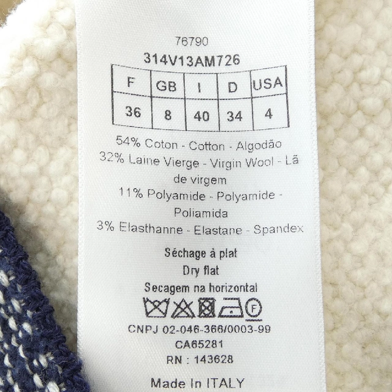 Jacket CHRISTIAN DIOR D-STRIPE 314V13AM726 - Hàng hiệu Authentic 820117