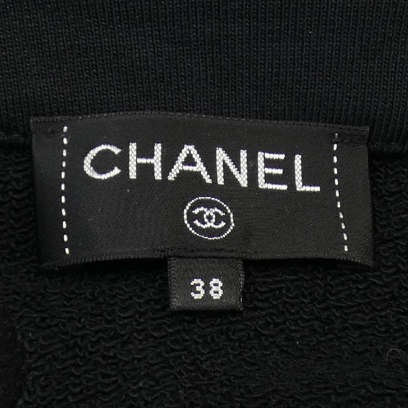 【Mã giảm giá】Áo khoác cardigan CHANEL 643826