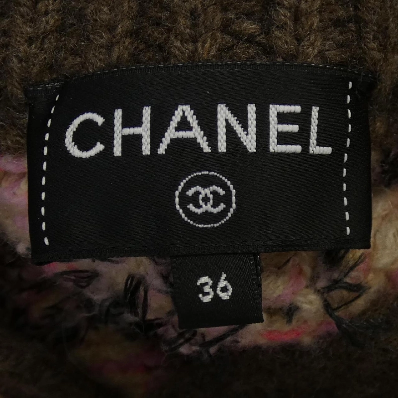 【Khuyến mãi】Áo cardigan CHANEL 645549