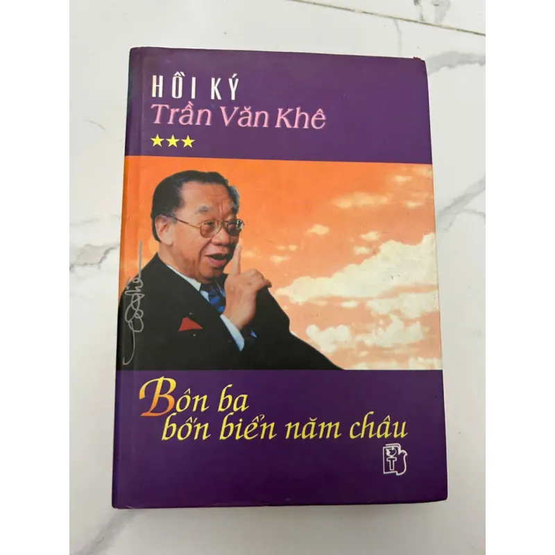 Hồi ký Trần Văn Khê: Bốn ba bốn biển năm châu	Trần Văn Khê 659205