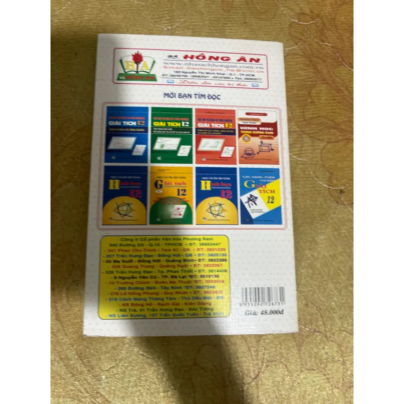 PHƯƠNG PHÁP GIẢI TOÁN ĐẠI SỐ & GIẢI TÍCH- ĐINH VĂN QUYẾT 731416