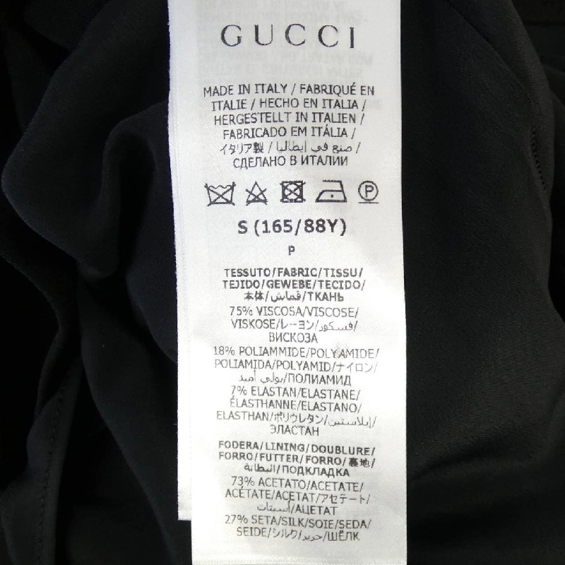 Gucci GUCCI 678667 XJC3M Đầm - Hàng hiệu Chính hãng 815984