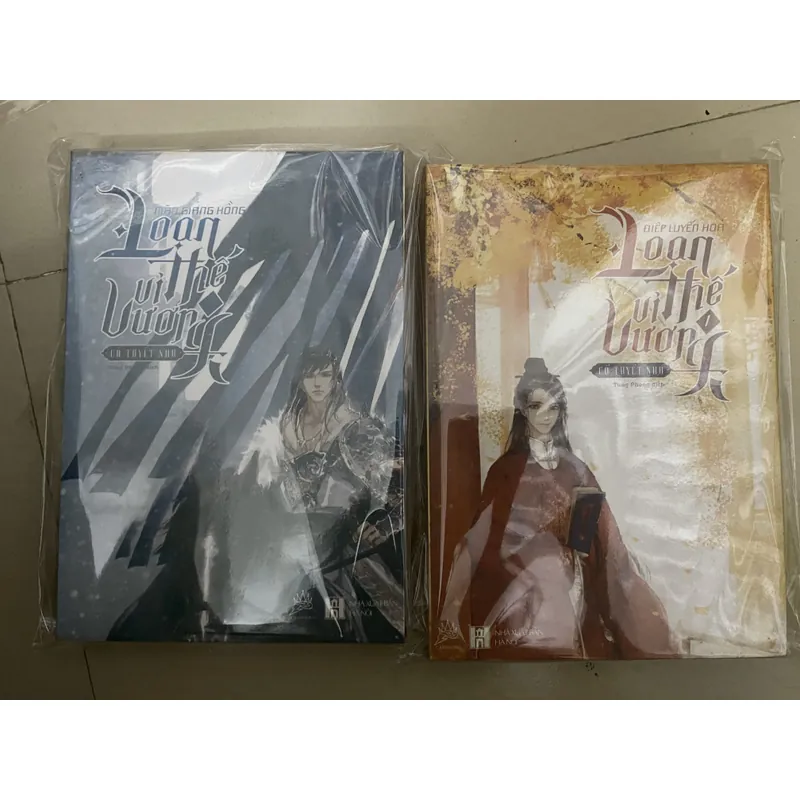 (Đam mỹ) Loạn thế vi vương tập 1+ 2 707994