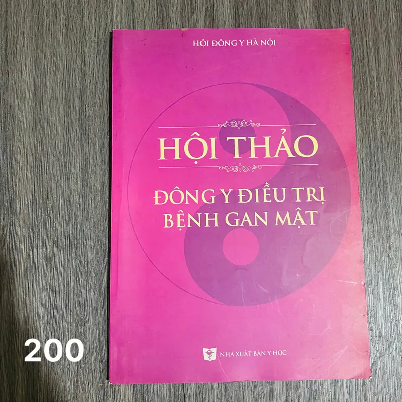 HỘI THẢO ĐÔNG Y ĐIỀU TRỊ BỆNH GAN MẬT
#HATRA 557195