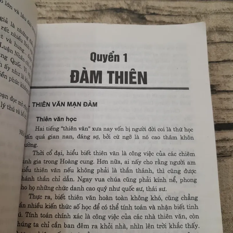 Đàm Thiên. Thuyết Địa. Luận Nhân 598311