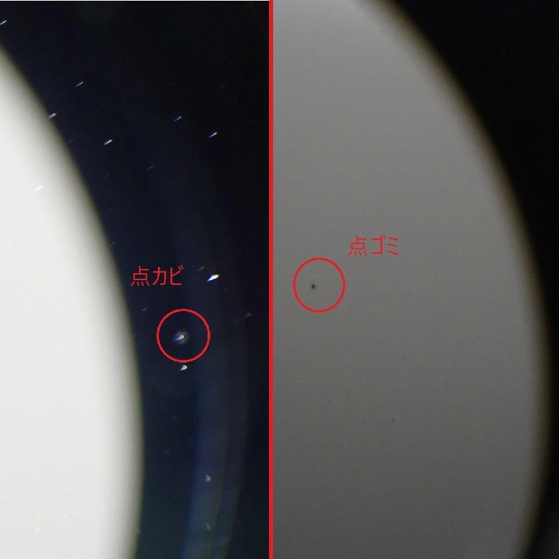 ＳＩＧＭＡ Sony α35mm F1.4DG HSM（A） - Hàng hiệu Authentic 886957