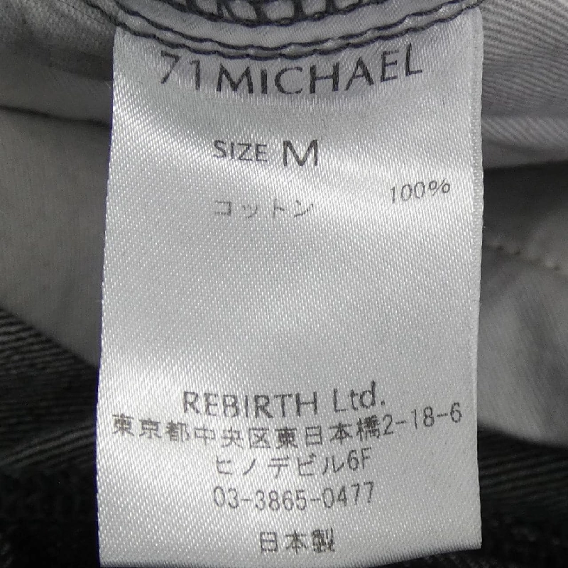 Jean MICHAEL 71 - Hàng hiệu Authentic 895722