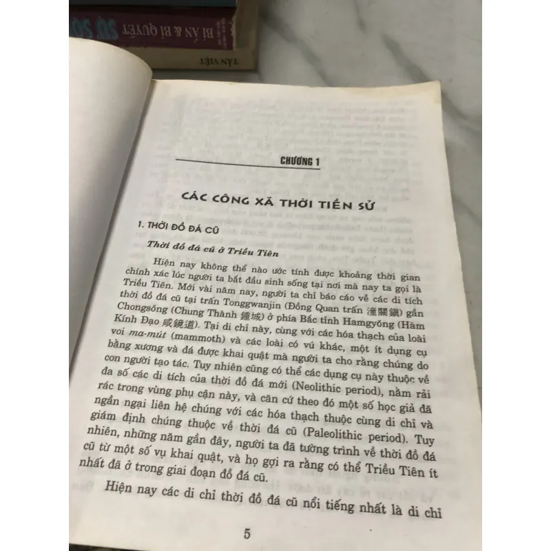 Lịch sử Hàn Quốc Tân Biên - Lê Anh Minh dịch  1041781