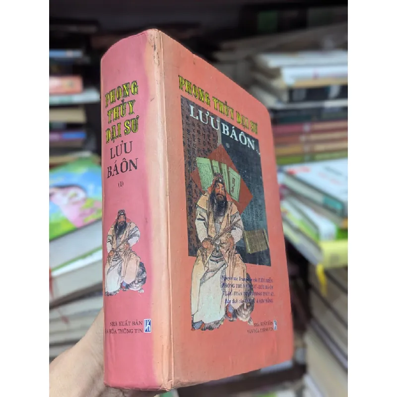 PHONG THUỶ ĐẠI SƯ LƯU BÁ ÔN - BẢN DỊCH ANH VŨ VÀ KIM ĐỒNG 275297