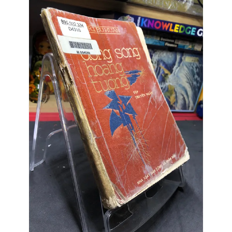 [Sách Cũ SCGR] Dòng sông hoang tưởng mới 60% ố rách bong gáy có highlight nhẹ 1994 Triệu Huấn HPB0906 SÁCH VĂN HỌC 683495