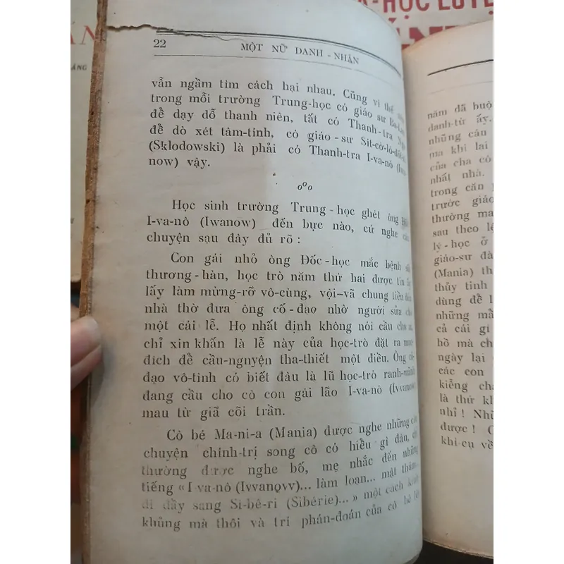 MỘT NỮ DANH NHÂN - LAN TÚ, LÊ DOÃN VỸ  728493