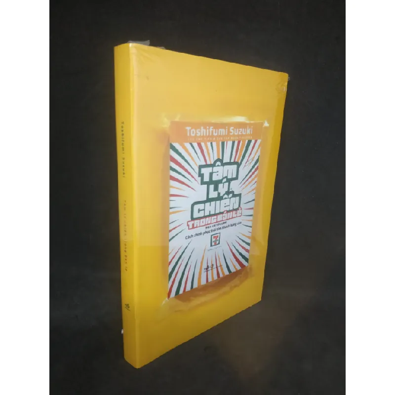 [Sách Cũ SCGR] Tâm lý chiến trong bán lẻ mới 100% HCM0802 678255