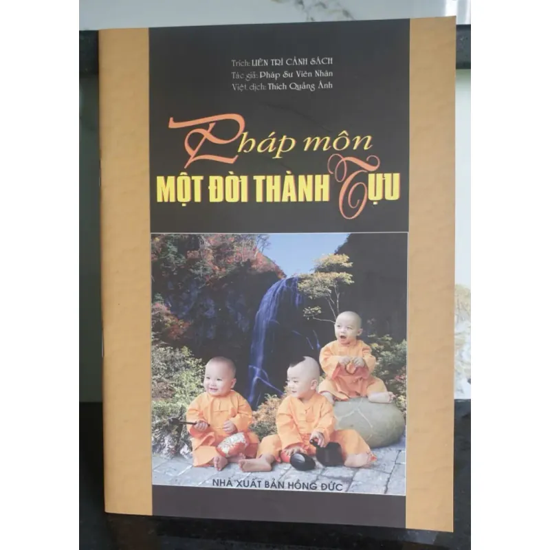 Pháp Môn Một Đời Thành Tựu 640921