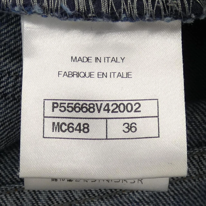 【Khuyến mãi】Quần jeans CHANEL 653197