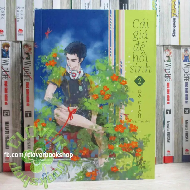 350K/bộ - Cái Giá Để Hồi Sinh - Thiếu Niên Của Tôi - Tiểu Thuyết Đam Mỹ / BL Trọn Bộ 791439