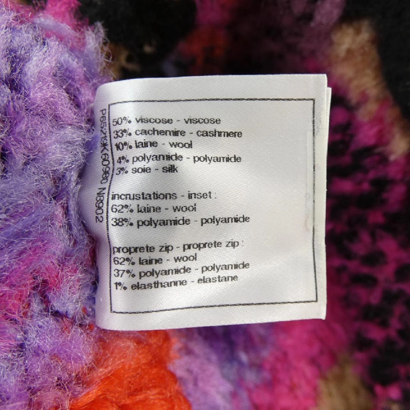 CHANEL P65219K60980 Jacket - Hàng hiệu Authentic 822410