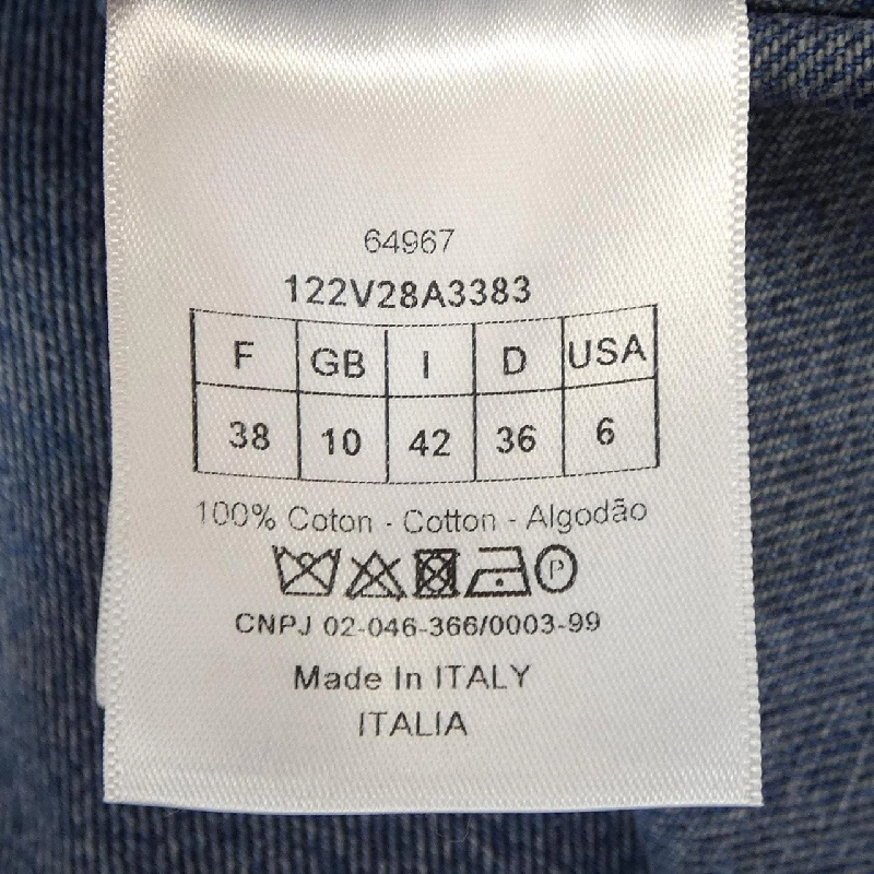 Áo khoác denim CHRISTIAN DIOR - Hàng hiệu Authentic 824535