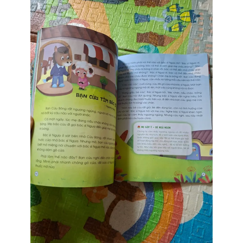 Dũng Cảm Làm Chính Mình 926880