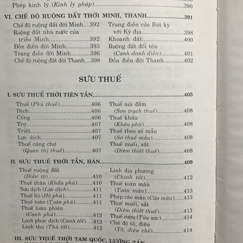 Từ Điển Lịch Sử Chế Độ Chính Trị Trung Quốc 193493