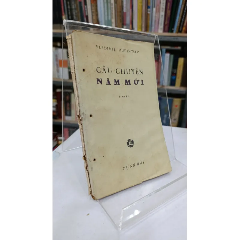 CÂU CHUYỆN NĂM MỚI - DIỄM CHÂU 758009