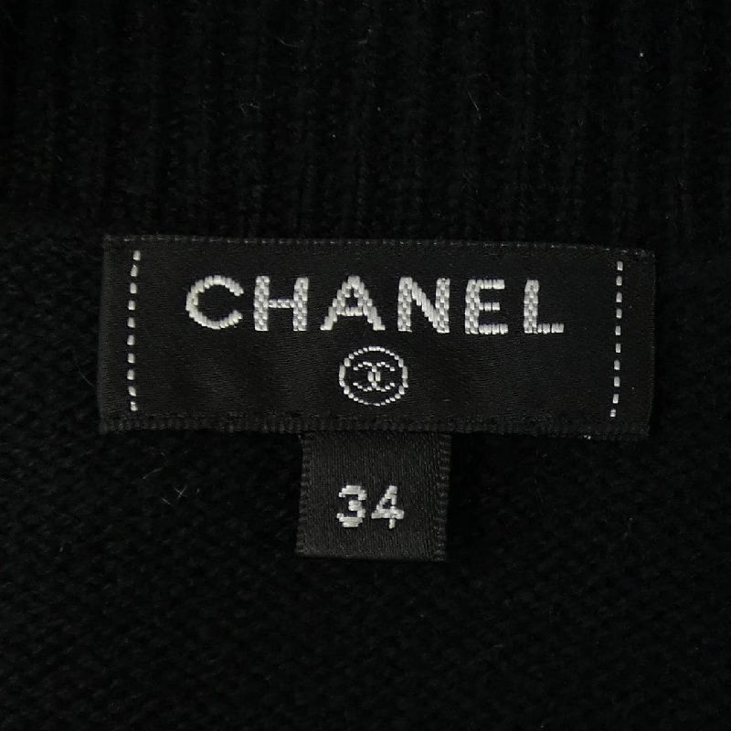 CHANEL P58536K07657 Áo khoác - Hàng hiệu Chính hãng 822858