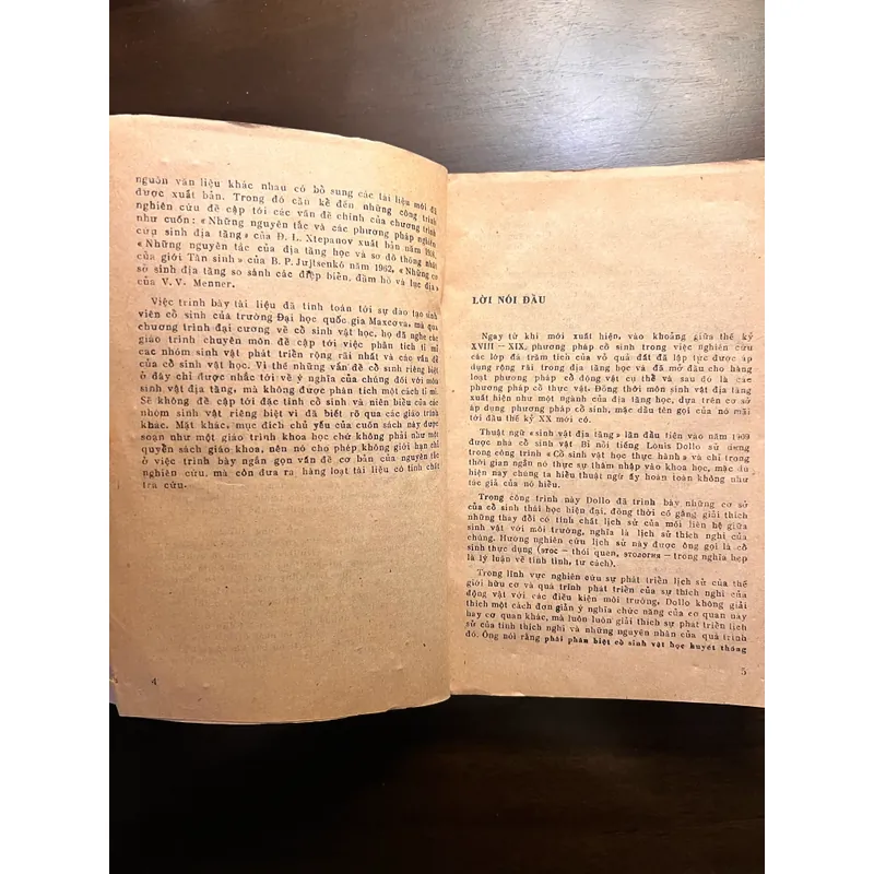 📖 Phương pháp nghiên cứu cổ sinh địa tầng (xb 1978) 565190