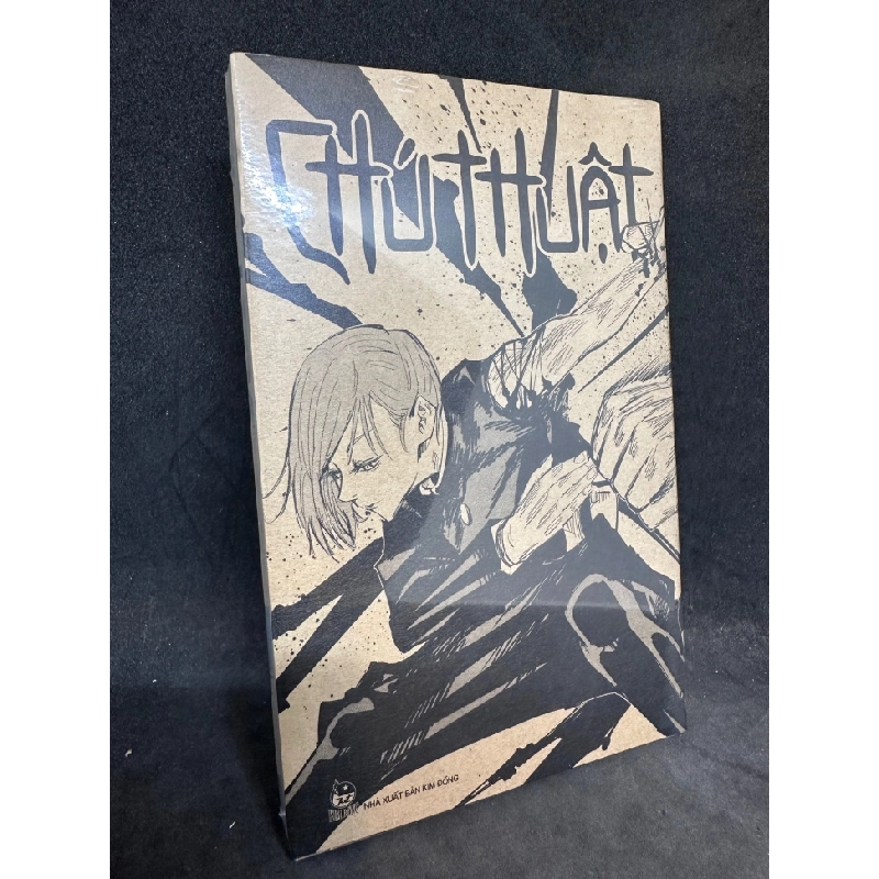 Chú thuật hồi chiến 7 Limited, mới 100% nguyên seal SBM1309 Oreka-Blogmeo 62023