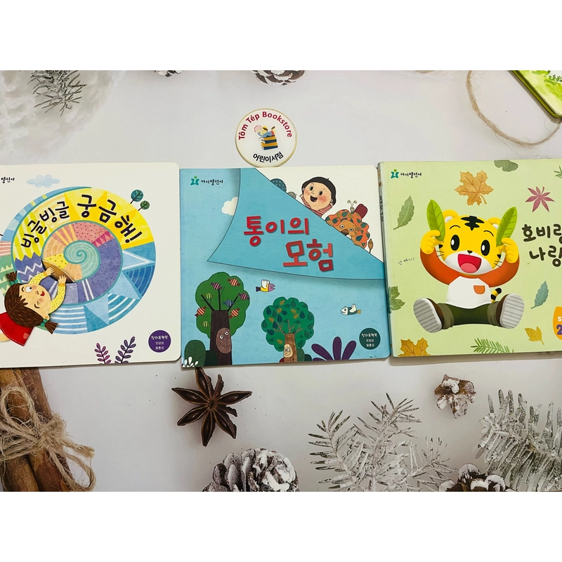 Set sách tiếng Hàn minh hoạ dễ thương bạn hổ 호비 470095