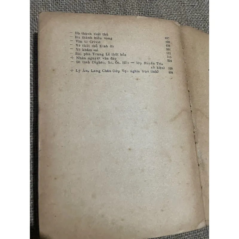 Thơ văn Việt Nam 1958-1920 593011