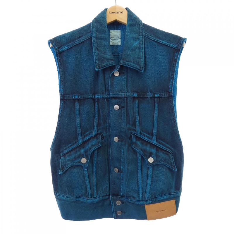 Áo gile SUBLATIONS - Hàng hiệu Authentic 898446