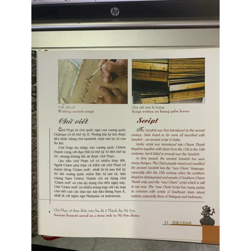 NGƯỜI CHĂM - VŨ KHÁNH (CHỦ BIÊN) 782006