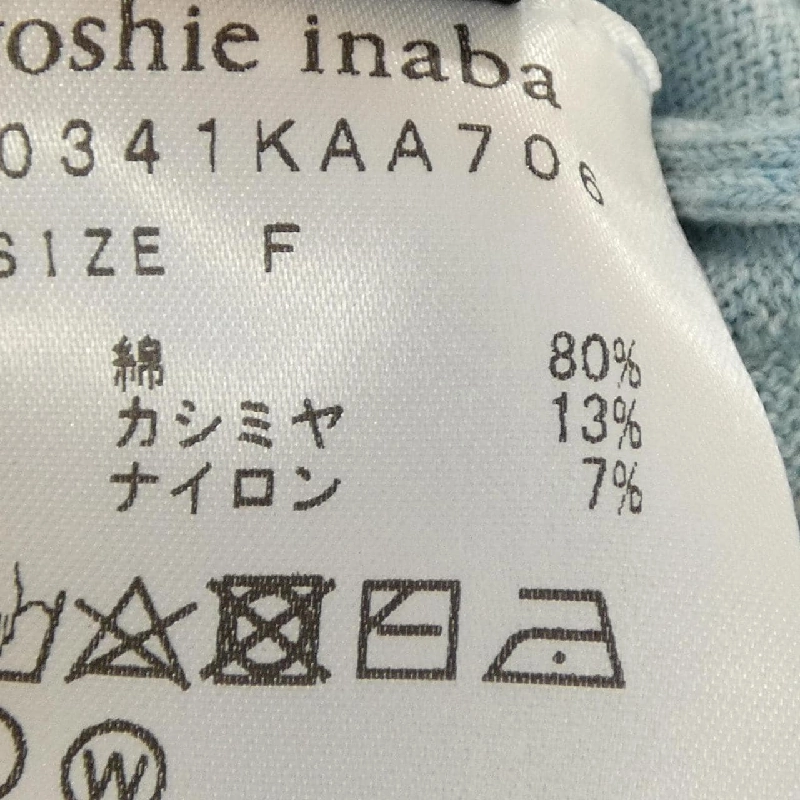 YOSHIE INABA B0341KAA706 Váy - Hàng hiệu Authentic 811716