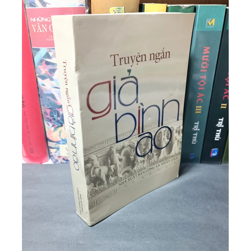 Truyện ngắn Giả Bình Ao 323973