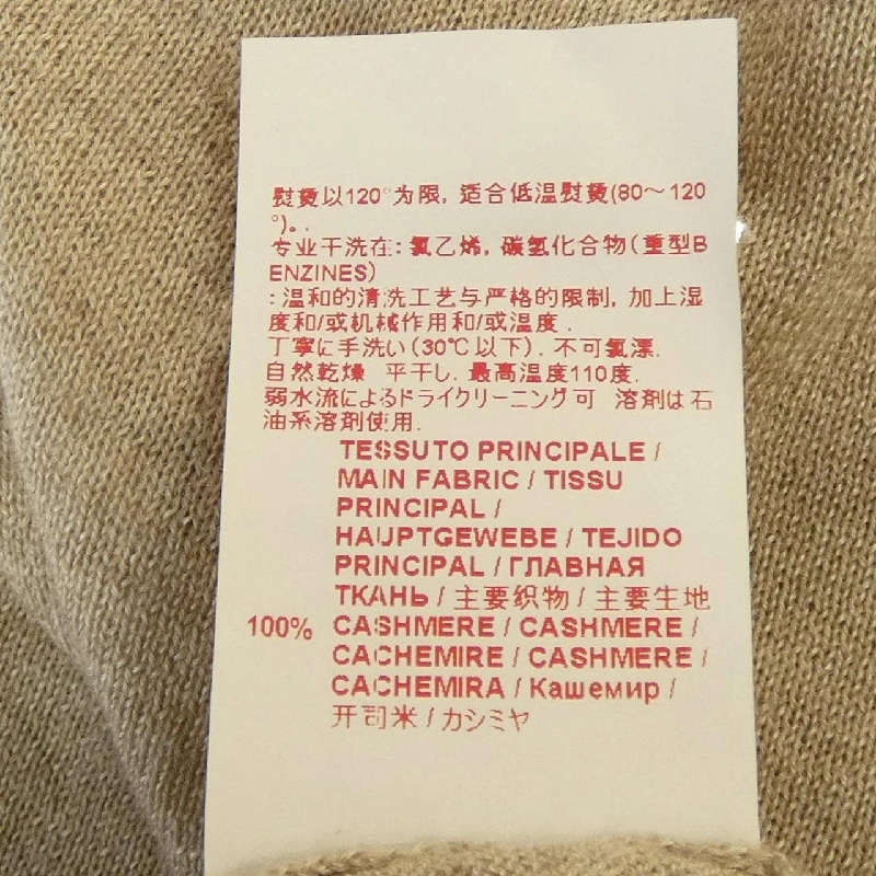 MARNI Cardigan - Hàng hiệu Authentic 815660