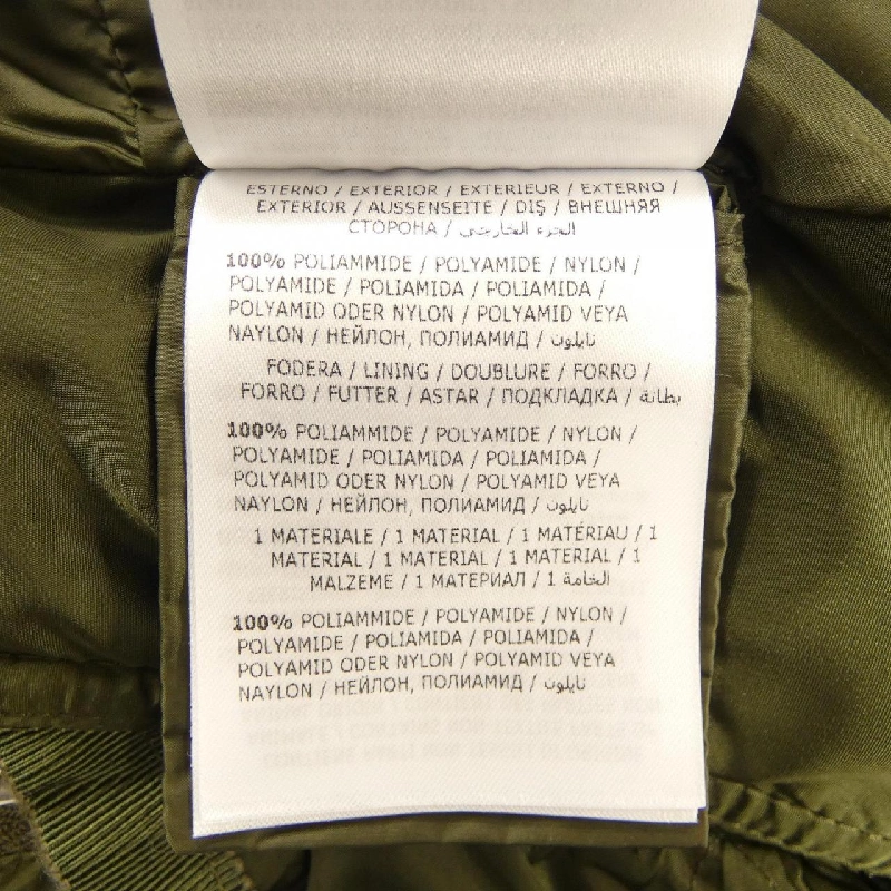 Áo khoác lông vũ MONCLER ROME 633228