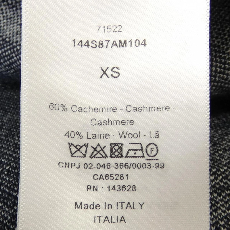 クリスチャンディオール CHRISTIAN DIOR 144S87AM104 áo khoác 632868