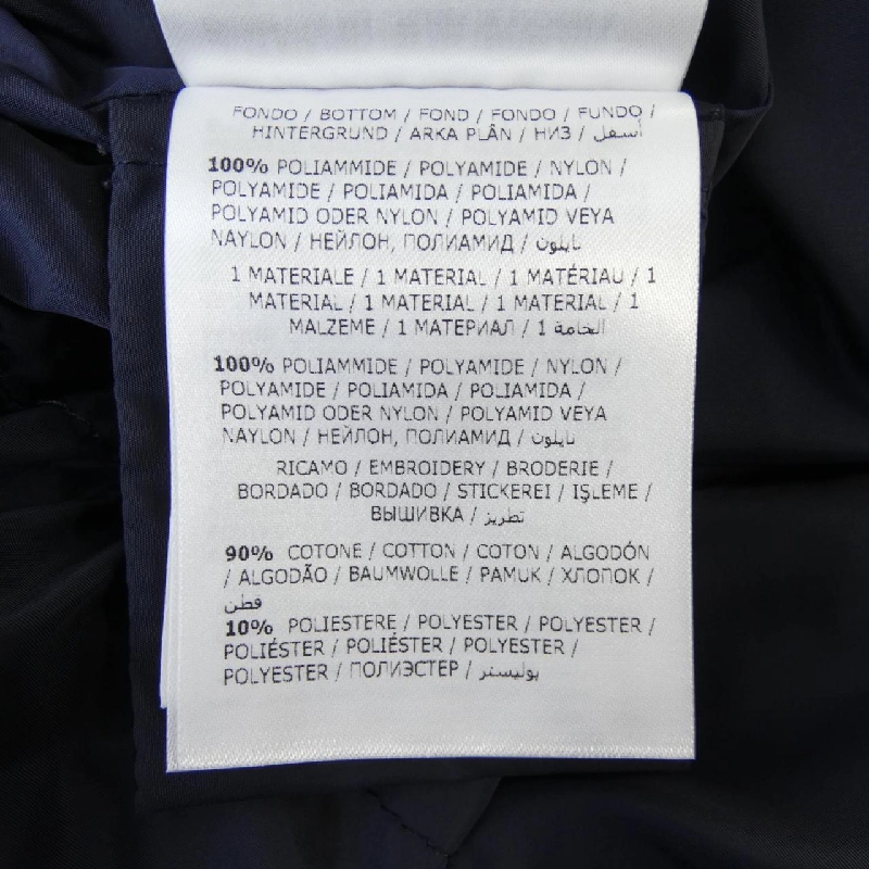 Áo khoác MONCLER LOTUS 628081