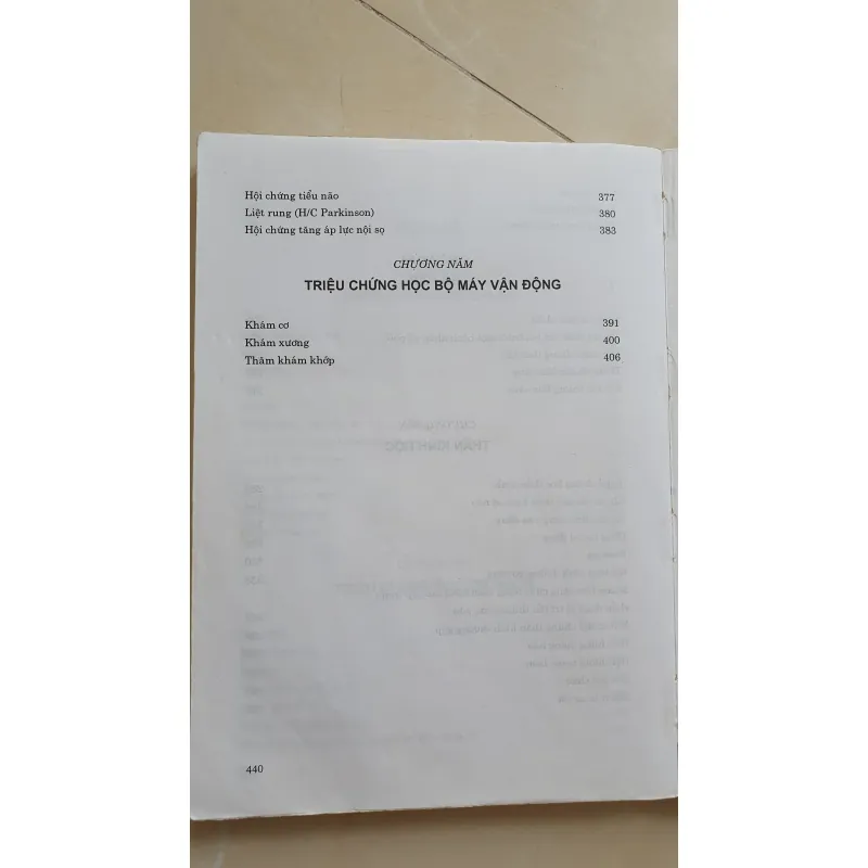 NỘI KHOA CCƠ SỞ  1001912