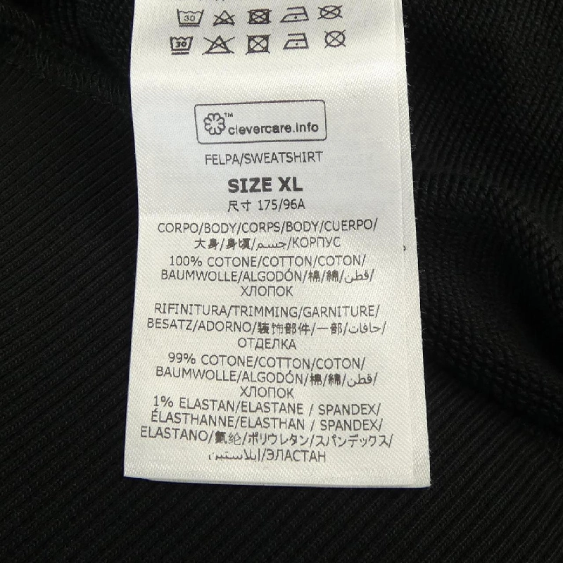 Áo khoác nỉ STELLA MCCARTNEY Sunshine Hoodie 630717