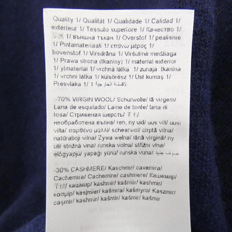 Escada ESCADA 5031594 Áo gile - Hàng hiệu Chính hãng 822411