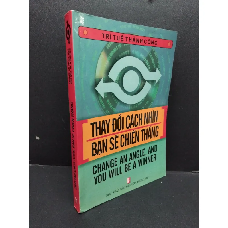 [Phiên Chợ Sách Cũ] Thay đổi cách nhìn bạn sẽ chiến thắng2005 2303 425146