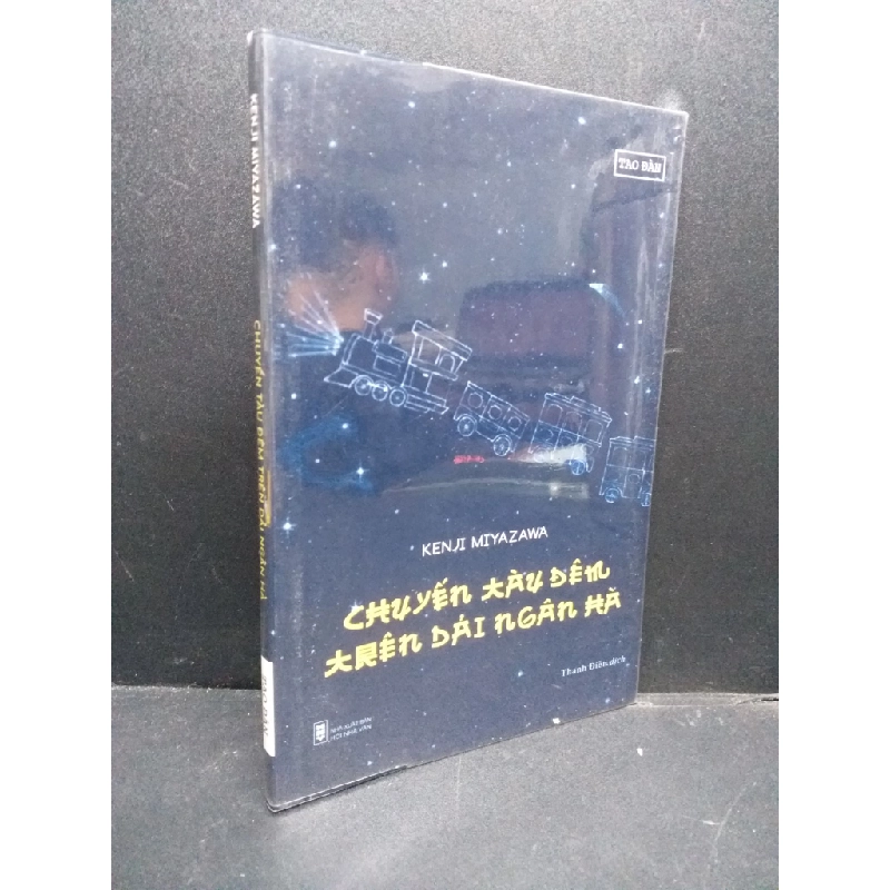 Chuyến tàu đêm trên dải ngân hà mới 90% 2018 HCM0107 Kenji Miyazama VĂN HỌC Oreka-Blogmeo 177283