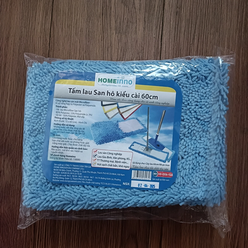 Tấm lau sàn Công nghiệp LOẠI DÀY (60x15cm) - Miếng lớn - San hô kiểu gài - Thay thế  456168