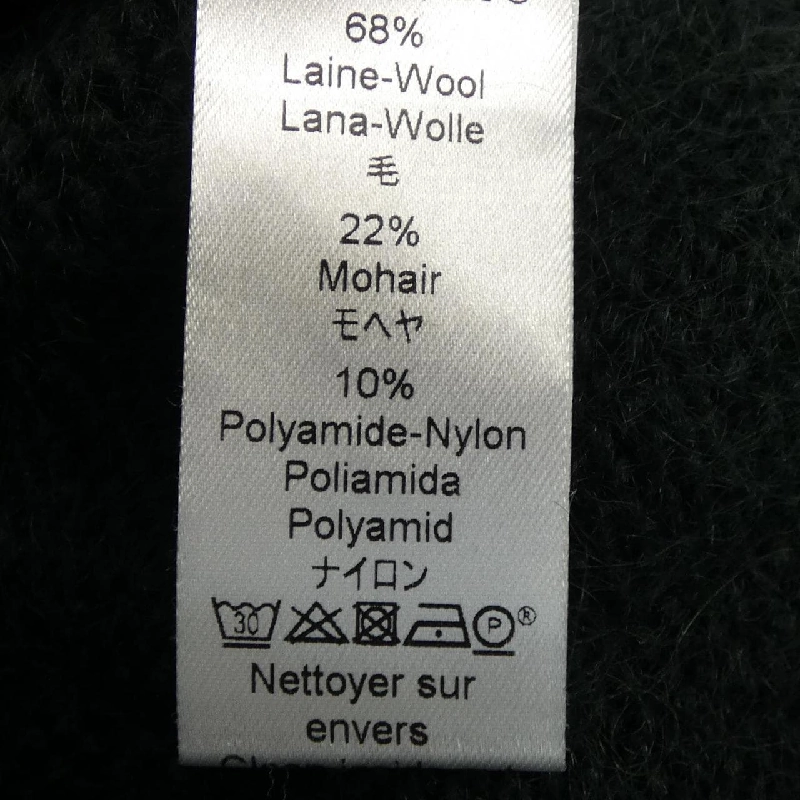 KENZO Áo len - Hàng hiệu Chính hãng 889051