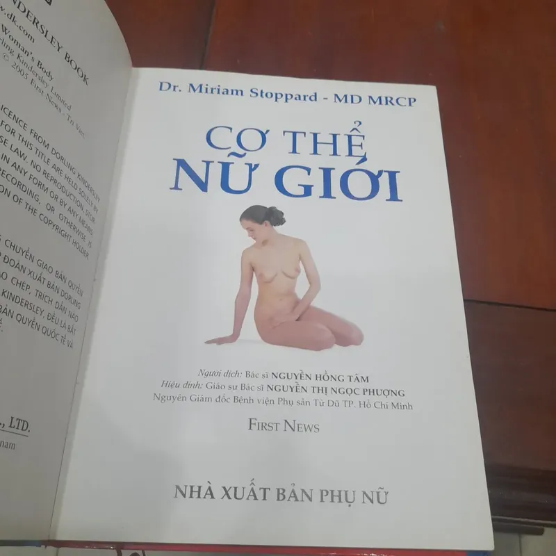 Dr. Miriam Stoppard - CƠ THỂ NỮ GIỚI, sức khỏe, tâm sinh lý 574236