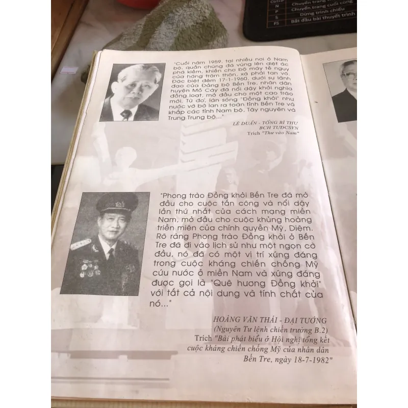 Địa chí Bến Tre - Thạch Phương - Đoàn Tứ  1027824