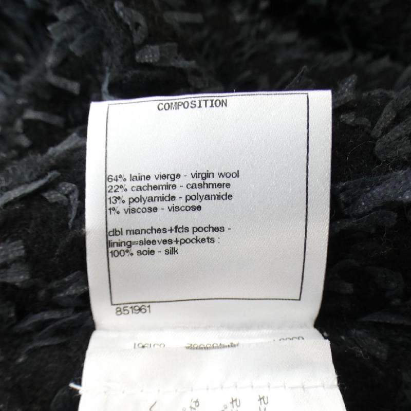 【Mã giảm giá】Áo khoác CHANEL 638125