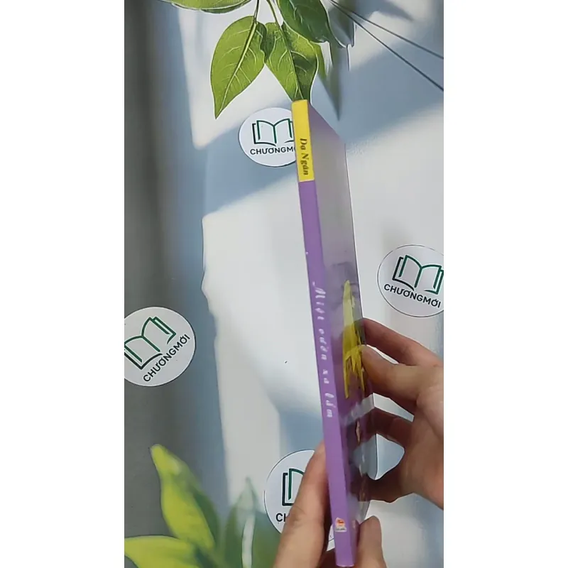Miệt vườn xa lắm - Dạ Ngân 688662